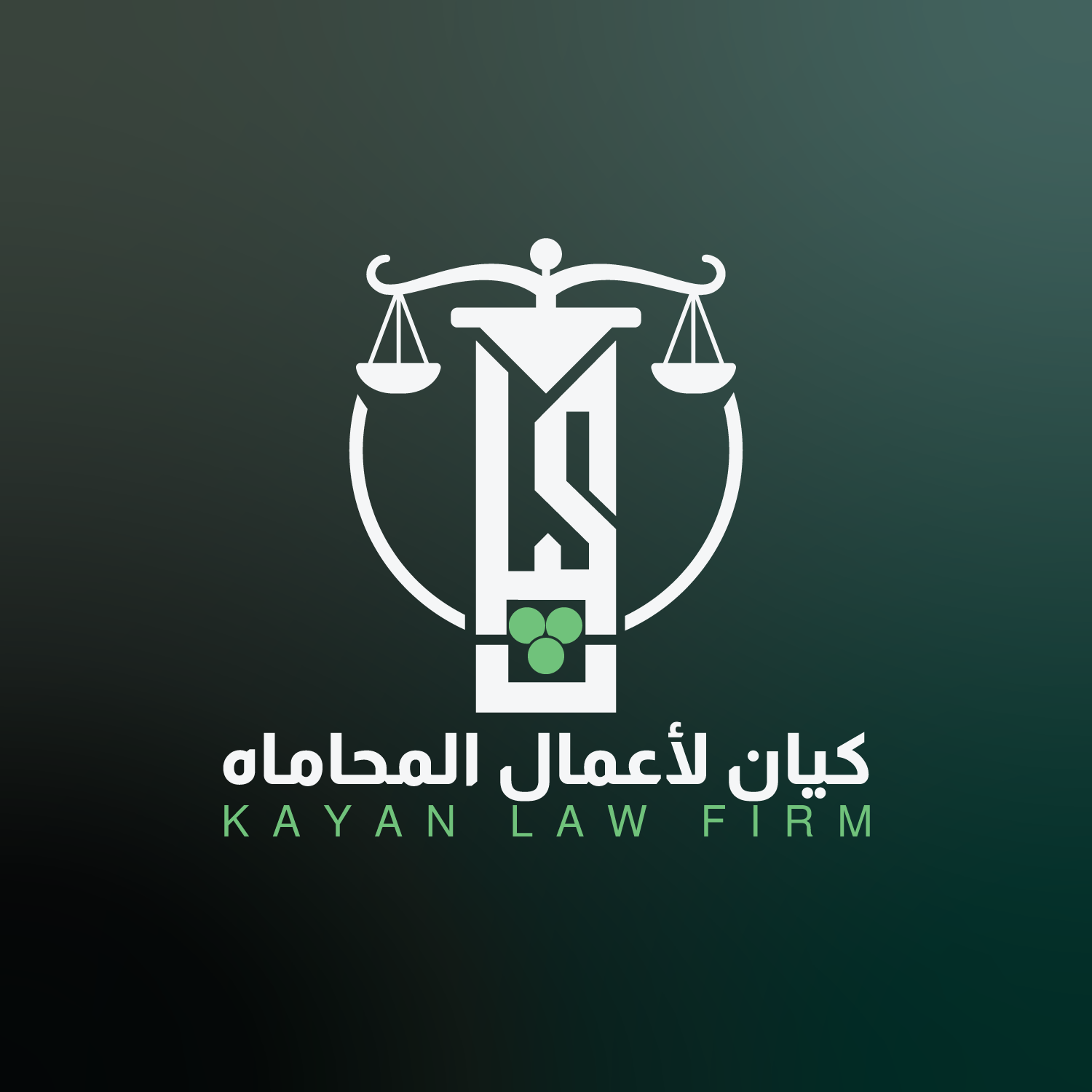 تصميم هوية بصرية " الباقة الذهبية "