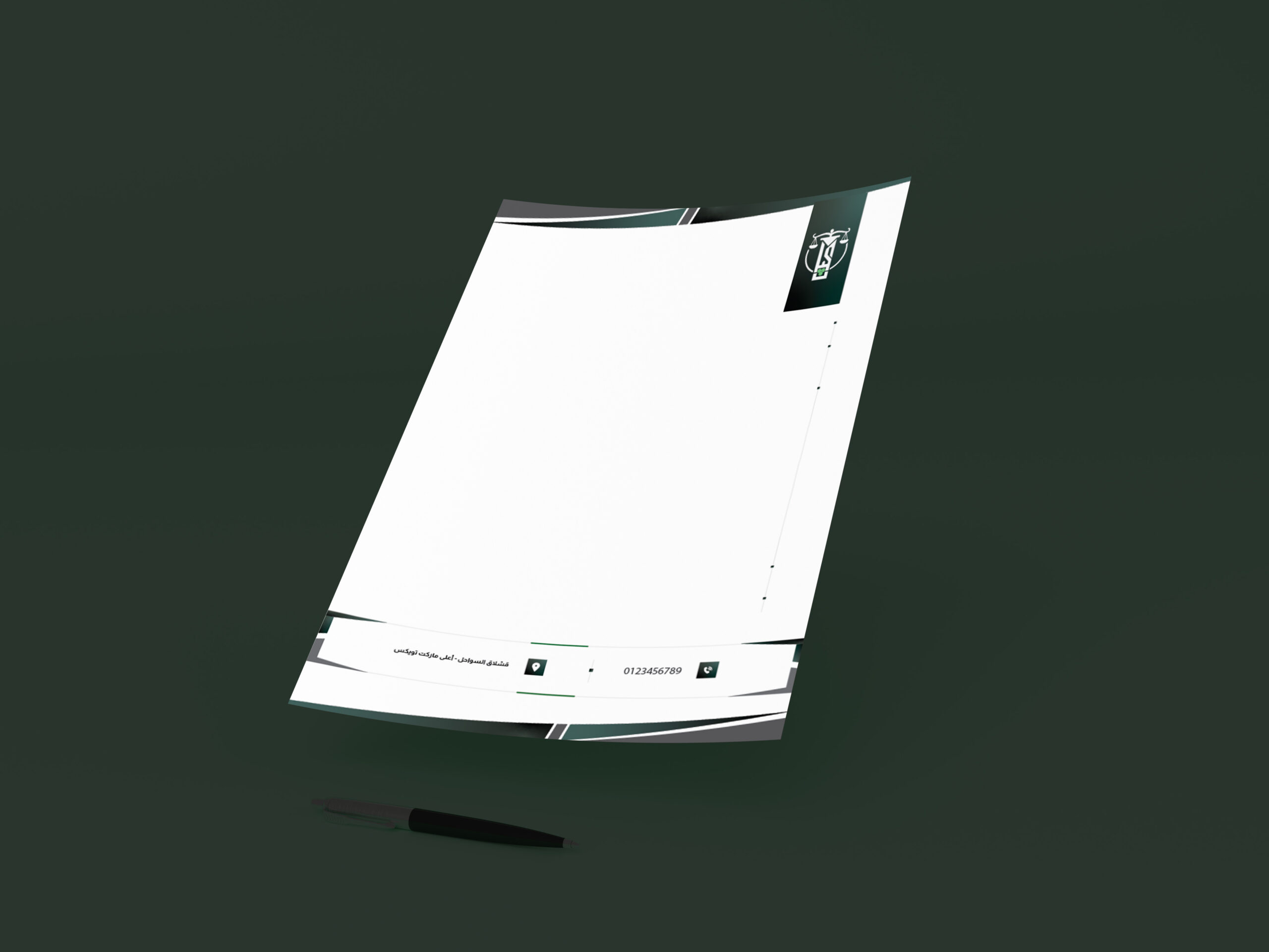 تصميم هوية بصرية " الباقة الذهبية " - Image 4