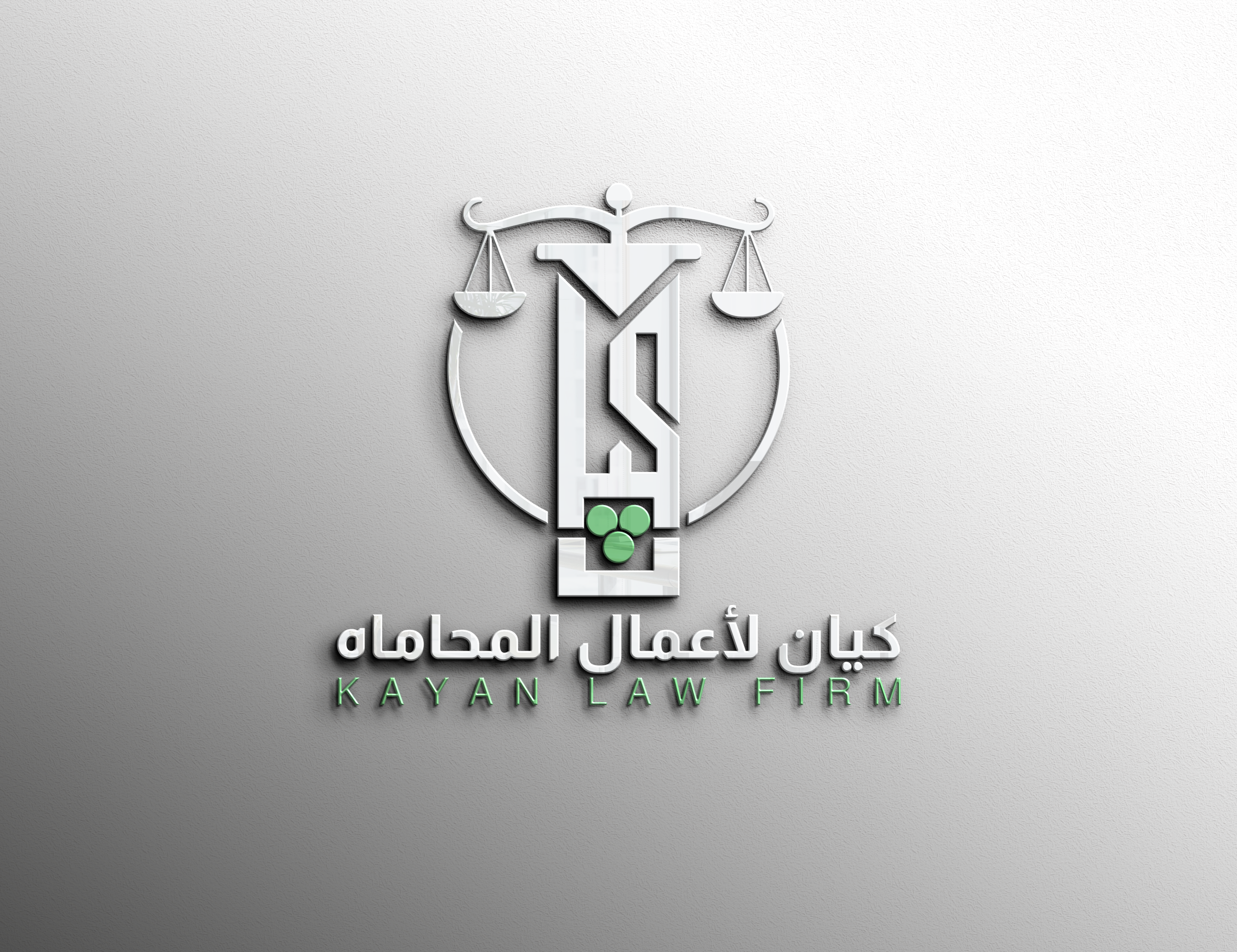 تصميم هوية بصرية " الباقة الذهبية " - Image 5