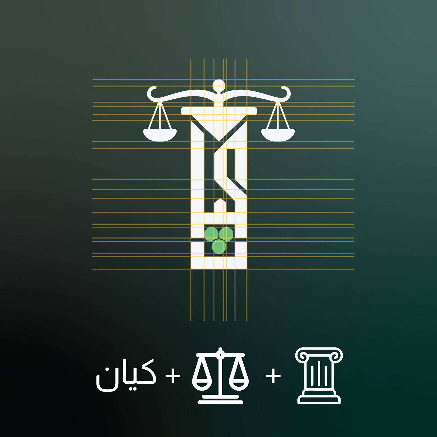 تصميم هوية بصرية " الباقة الذهبية " - Image 6